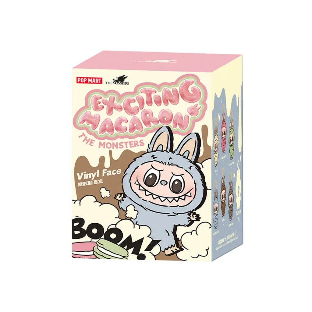 Pop Mart Labubu – Exciting Macaron “Lychee Berry” Keychain Pendant Blind Box Edition
