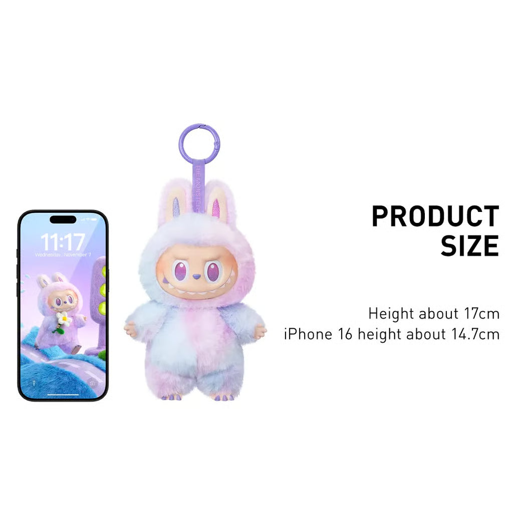 Pop Mart Labubu – Exciting Macaron “Lychee Berry” Keychain Pendant Blind Box Edition